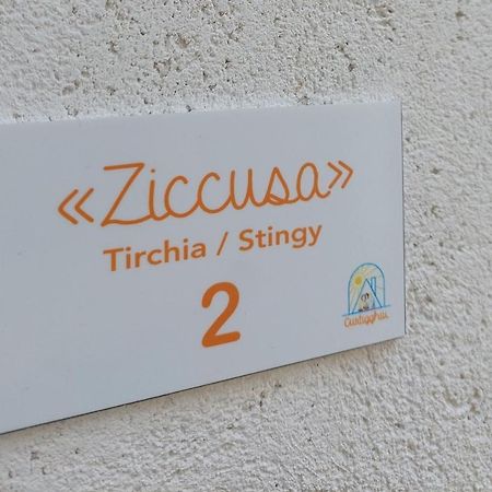 Curtigghiu Mondello Hotel Екстериор снимка