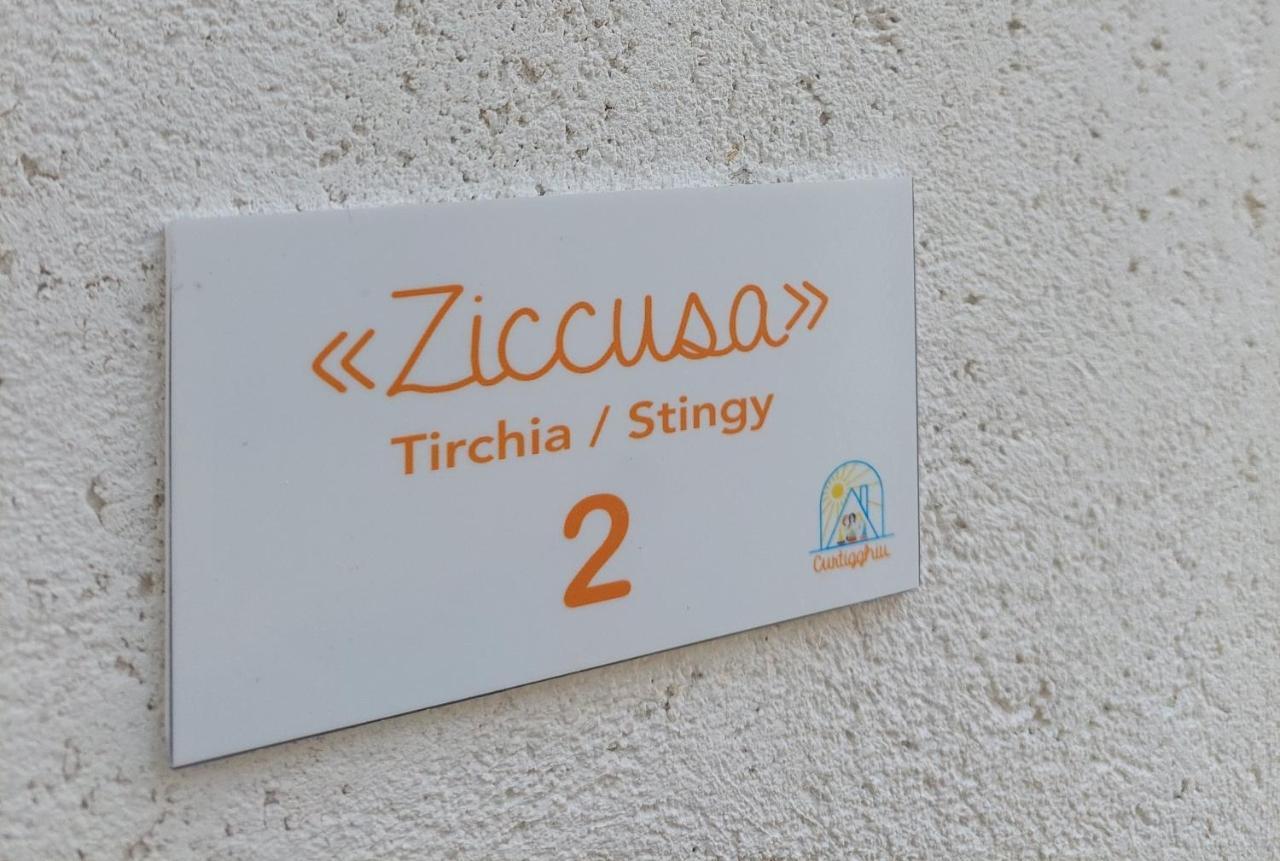 Curtigghiu Mondello Hotel Екстериор снимка